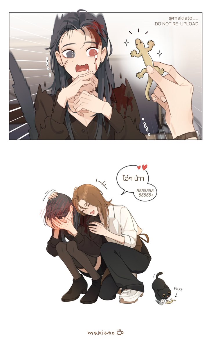 ☕️ 🎃 👻 #oc #BloomCha #บลูมชา