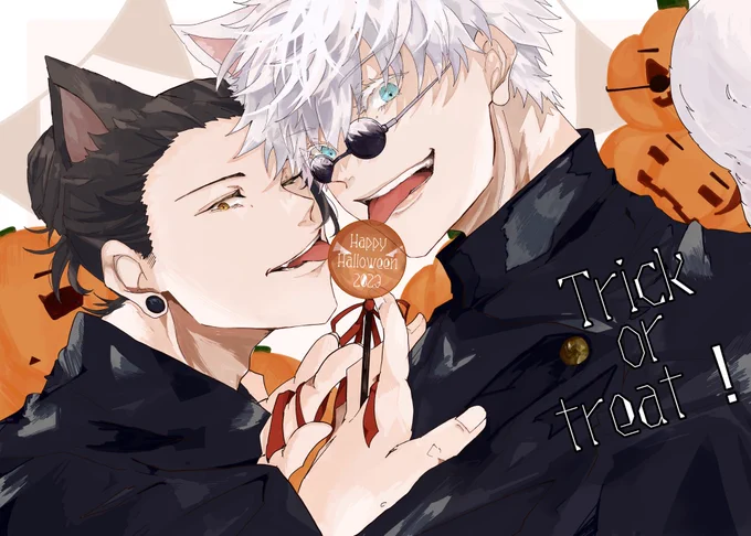 ハッピーハロウィン 夏五