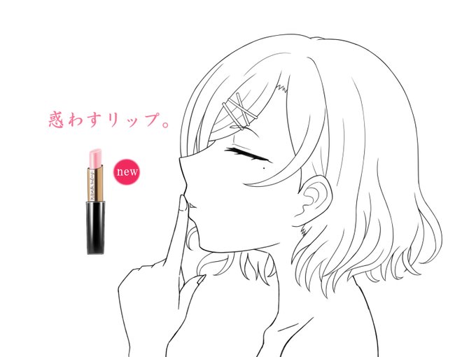 過去作をリメイクしてみようかなと 