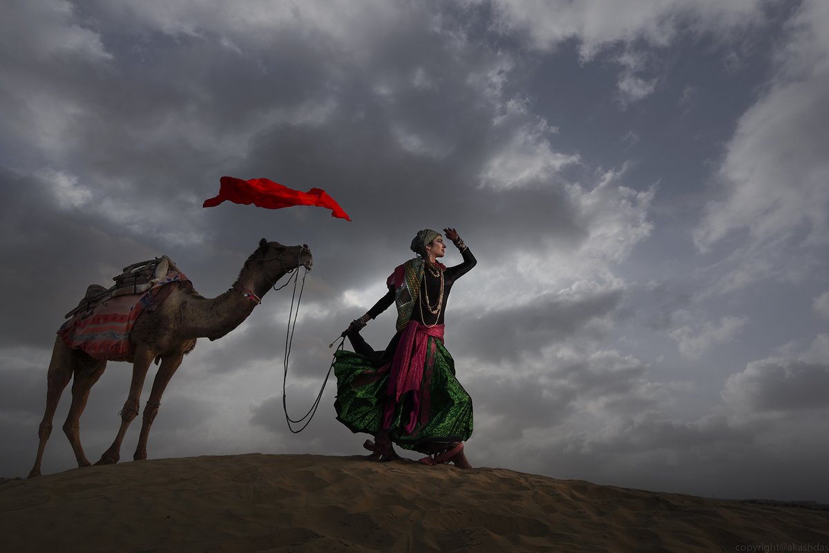 Akash Das tweet media