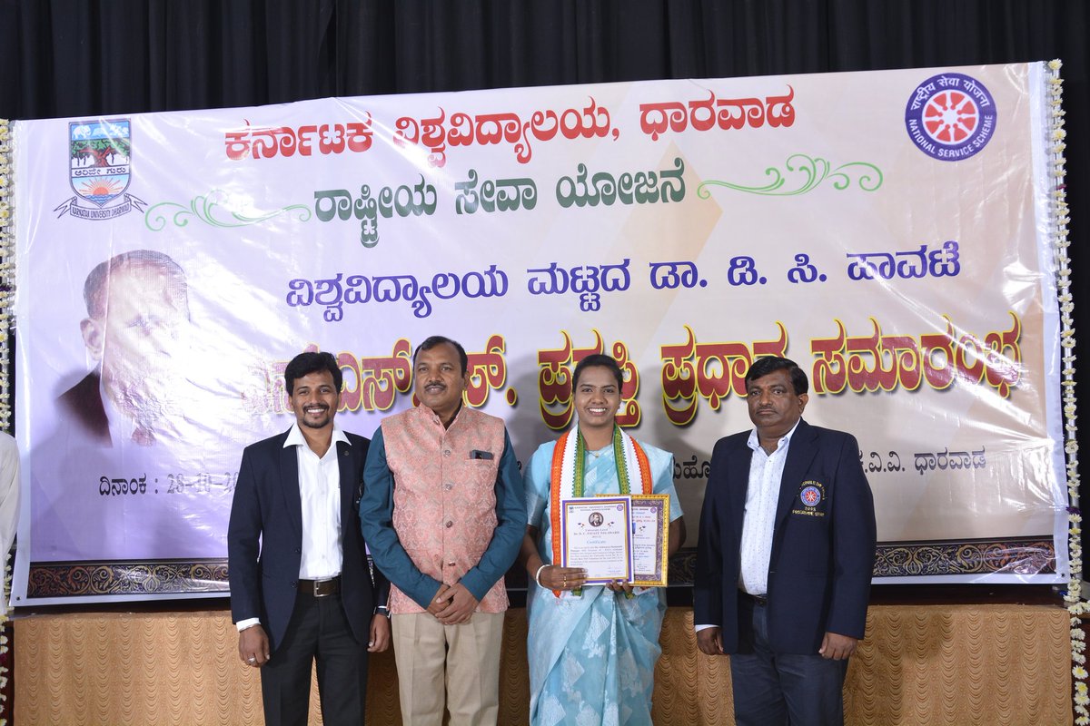 aishu_manegar's tweet photo. Received University Level Dr.D.C Pavate Best NSS Volunteer Award 2021-22  by Hon'ble Vice-Chancellor Prof.K B.Gudasi Sir and Youth Officer Y.M Uppin Sir @BhartiyaConnect @ConnectingNss @nssrdbangalore @manjumsolar @YallappaUppin @KUDNSSCELL @GhcNss @NssrdD @_NSSIndia https://t.co/3Q46IqHSjR