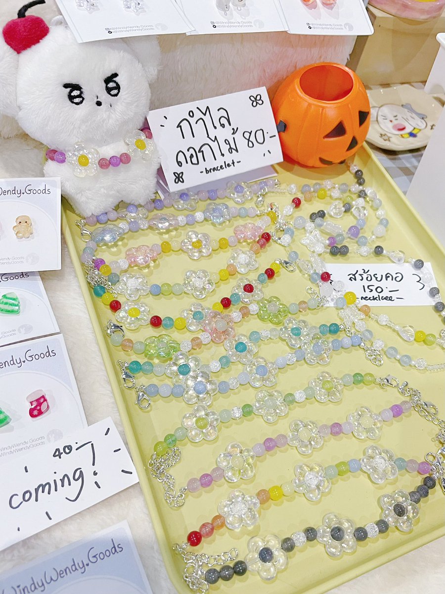 WindyWendy.Goods (F02) 28-29 Oct YOLOartmarket2023 tweet media