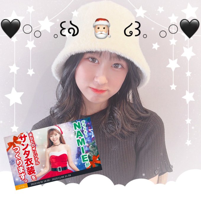 野乃あいみのTwitter画像48