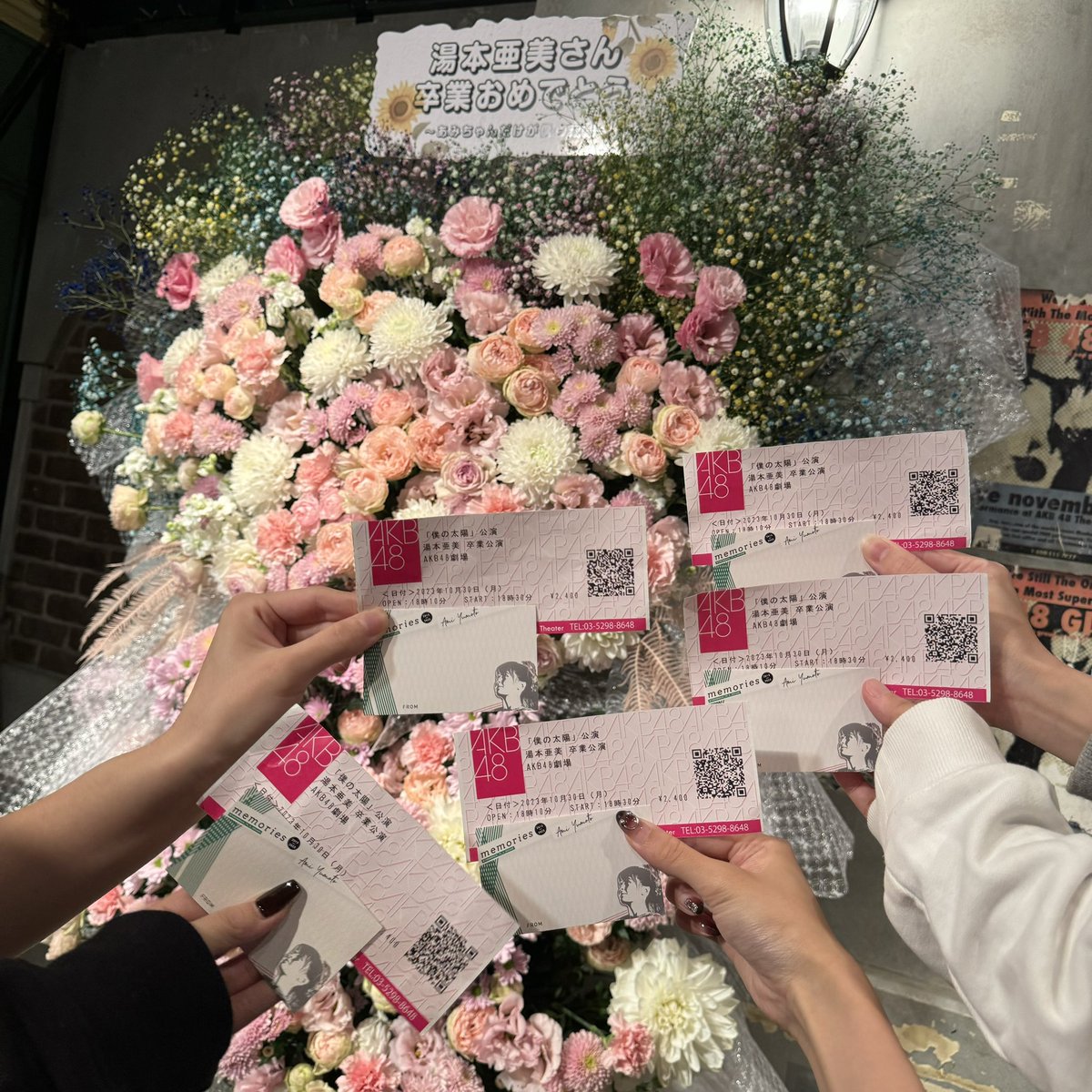 ___y_a_m___'s tweet photo. 湯本亜美ちゃん8年間ありがとうございました🌼ずっとずっと大好きだよ。 https://t.co/0e0hEpmIvE