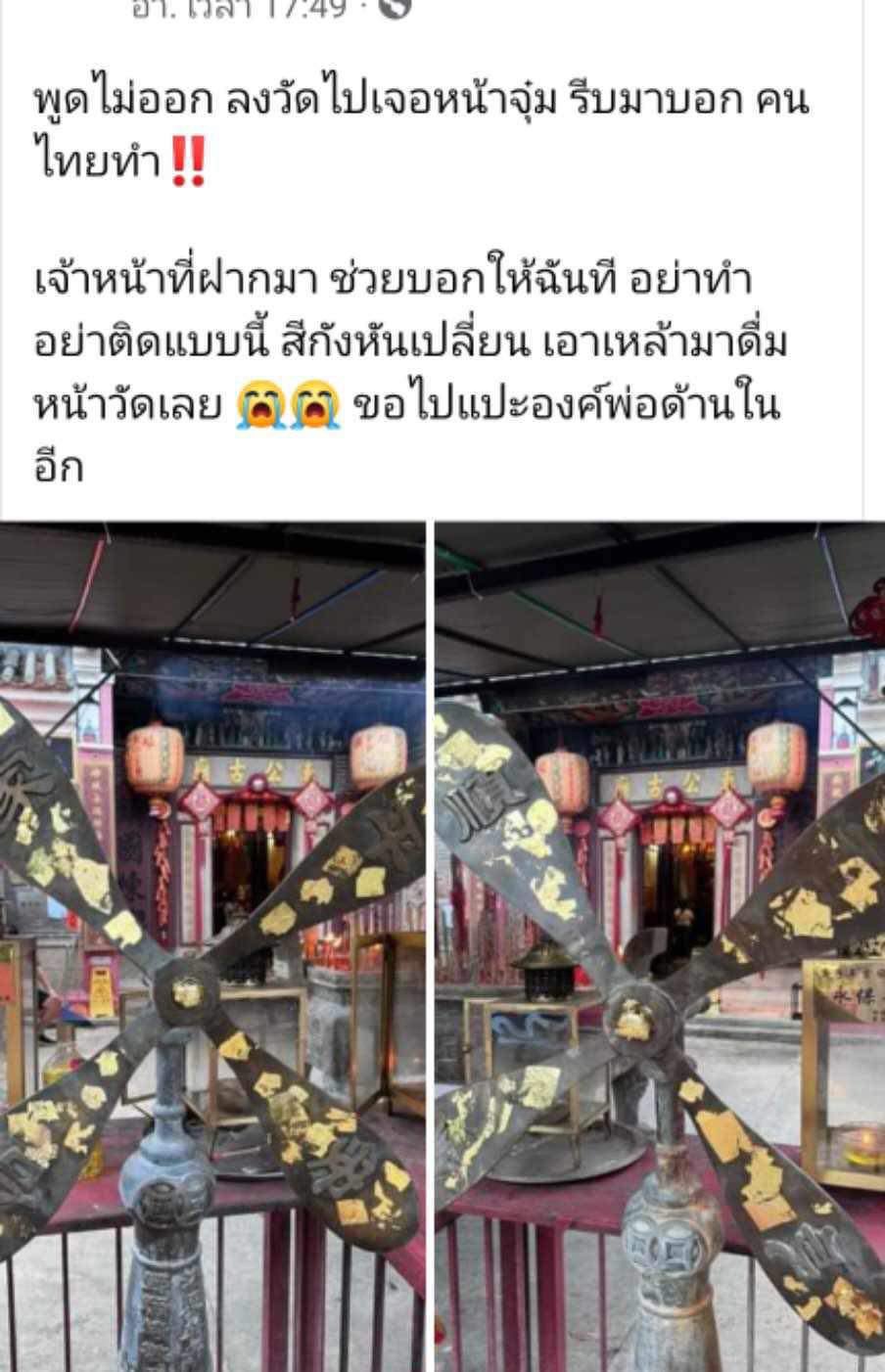 รูปภาพ