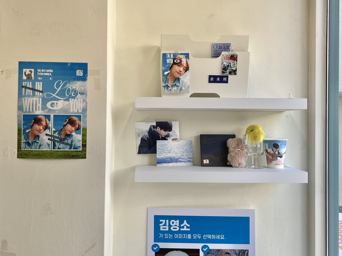 hup914's tweet photo. 누군가를 사랑하는 마음은 가장 큰 파랑이 되어 하늘을 채워 ~~ ☁️💙
너무너무 따뜻하고 행복한 공간이었어요😌
영소 생일 많이 축하했어!!!

#IMINLOVEWITHYS
#사랑에빠진그순간 https://t.co/uB38uYxx2V