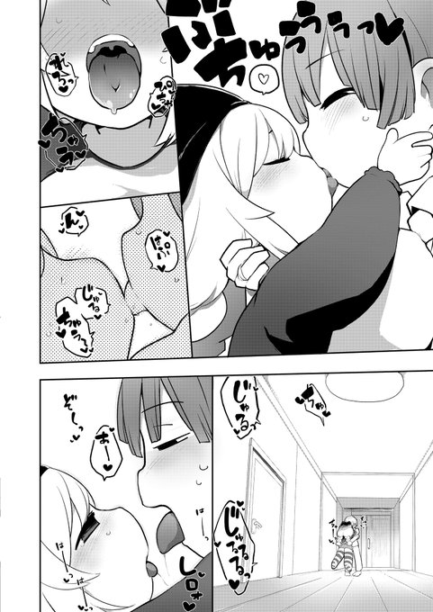 【お知らせ】🔞本日10/30発売のCOMIC快艶VOL.6にてえっちな漫画を掲載させて頂いてます😃
エロ雑誌初掲載ということでまずは母乳の精神で爆乳三姉妹の乳搾り漫画となりました!
すけべシーンは後ほどFANBOXで全体公開いたします💪🍆👺

DLsite
https://t.co/wQR73OnZZT
FANZA
https://t.co/VrgMLdXdE7 