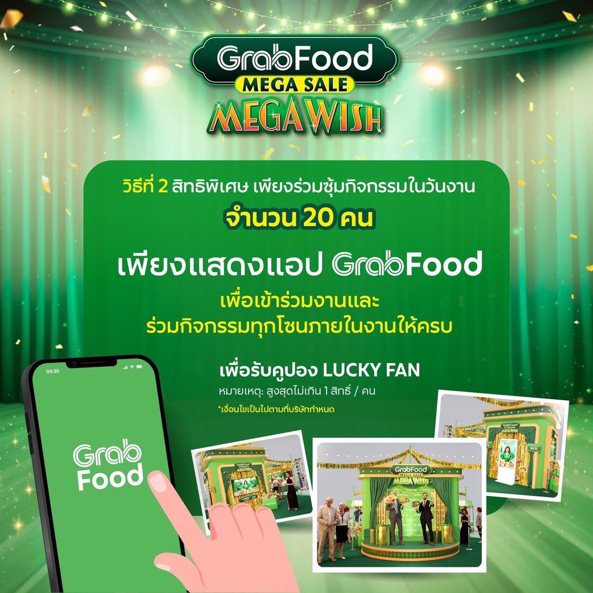 SLOW 🐌Qala (Nene) Thai Fans🇹🇭 tweet media