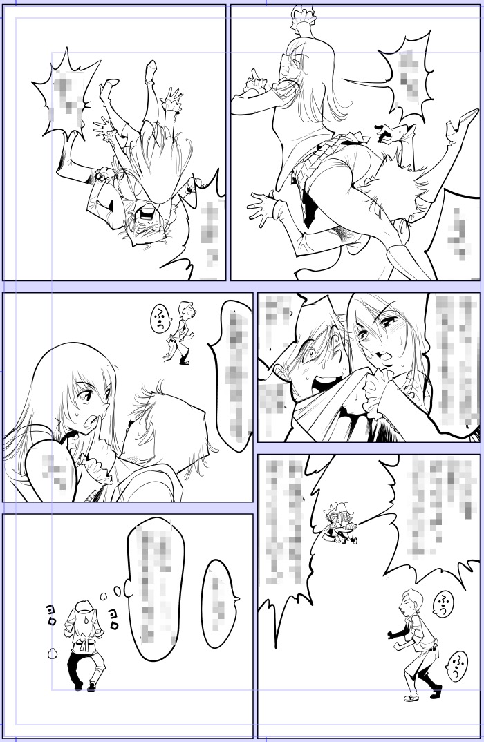 コーヒーおかわり〜☕️

今日描いた絵 1897個目
●うっかり入っちゃった!? 従姉妹と密着ゲーム中
仮タイトル「知の板挟み」
https://t.co/0BGGK8hZVj 