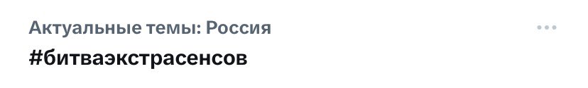 о да, я остаюсь тут