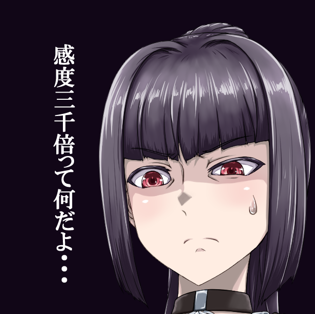#波佐見利佳がいっぱい見れるタグ