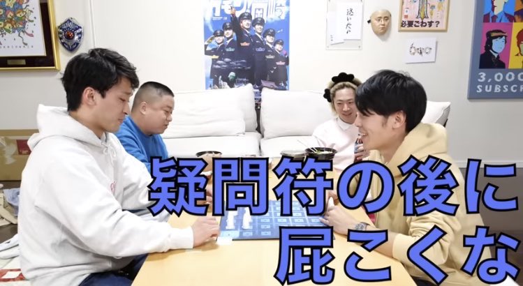 seeszo's tweet photo. 今こそ東海の話がしたい… 
ガチ勢、にわか、だとにわか寄りなのかもしれないが語りたい。 https://t.co/Ge3qLIrwJx
