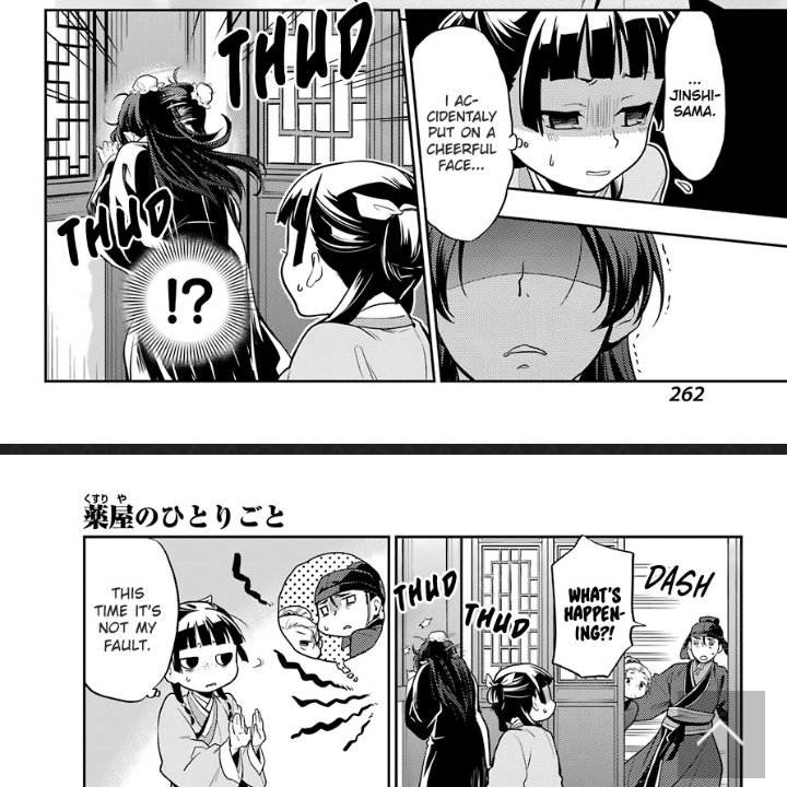 ausiapa's tweet photo. Kusuriya no hitorigoto

Seperti biasa mulai dari anime yang masih on going lanjut baca manganya. https://t.co/QaFPW9ztbM