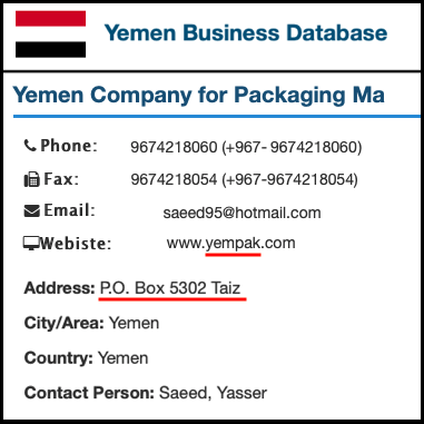 MancunianQuiet's tweet photo. #POBox5302 Taiz Yemen (13.586, 44.033)
- was the Hayel Saeed Anam Group's Head Office, as the share certificate linking #HSAGroup & #Qatar to #Daesh funding shows: https://t.co/rM1X5nTCad
- was the location of Khalid Sheikh Mohammed's front company #YemPak, as seen in the company listing website address below
- is where, in Sept 1997, the 9/11 plot began during my visit & as a direct result of the travel warning I'd shared: https://t.co/hskX0ZN0xa