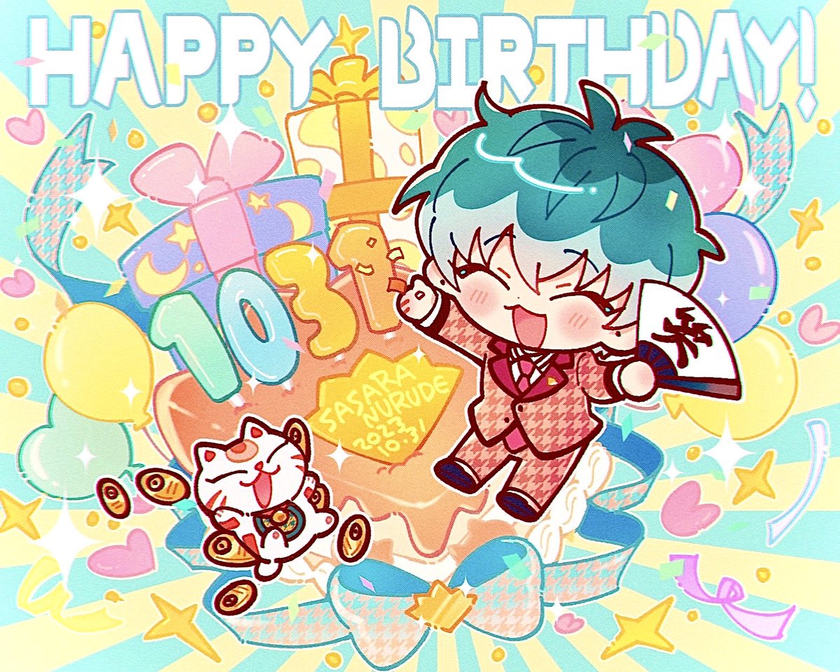 oso_jam's tweet photo. 🎂🧡✨お誕生日おめでとう✨🧡🎂

#白膠木簓生誕祭2023
#白膠木簓誕生祭2023 https://t.co/TYnINtxzqO