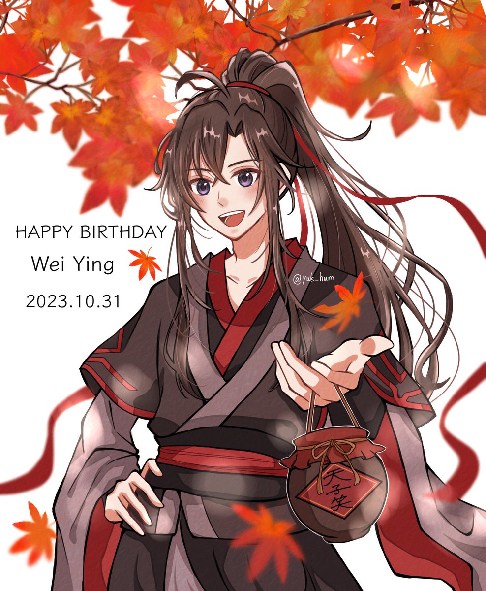 「魏嬰お誕生日おめでとう〜!! #魏无羡1031生日快乐 #1031魏無羨生誕祭 」|ゆっこのイラスト