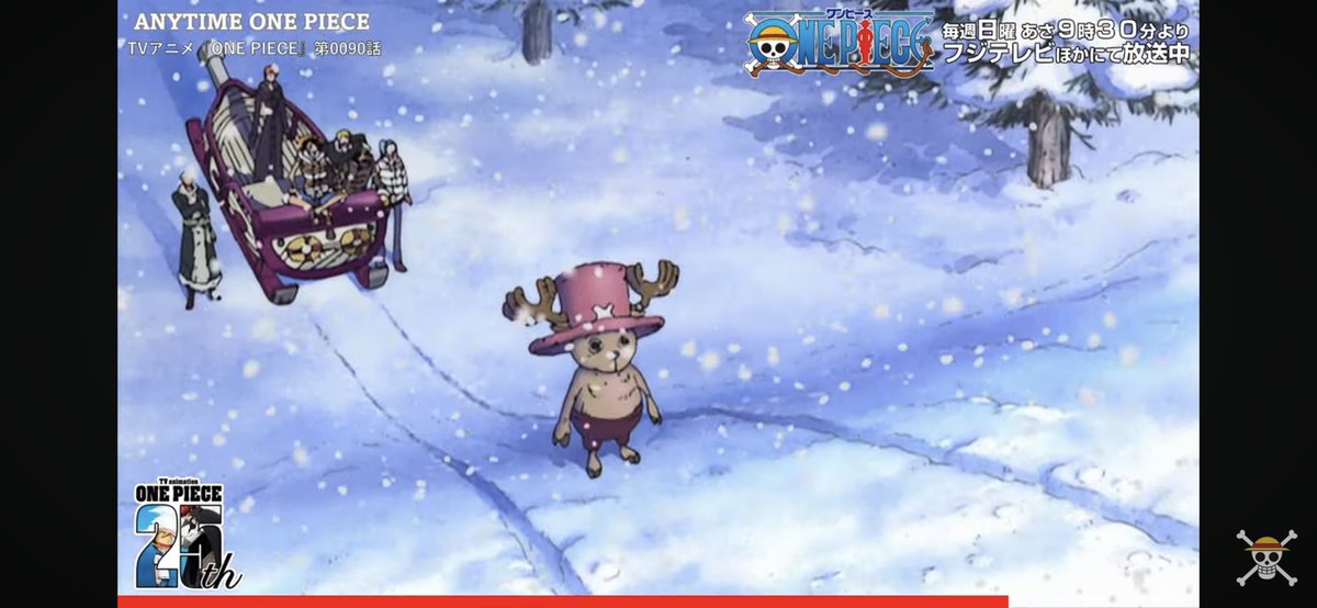kozyEG0930's tweet image. #ONEPIECE
#TVanimation
#ANYTIME
#第0091話

冬島編了。
名シーン、名台詞多くて、やめ時皆無。
今更ながら、諸々の伏線、すごいな☺️

さてはて、24時！！😅
これからアラバスタ編、観た過ぎるが、、、寝ます😌