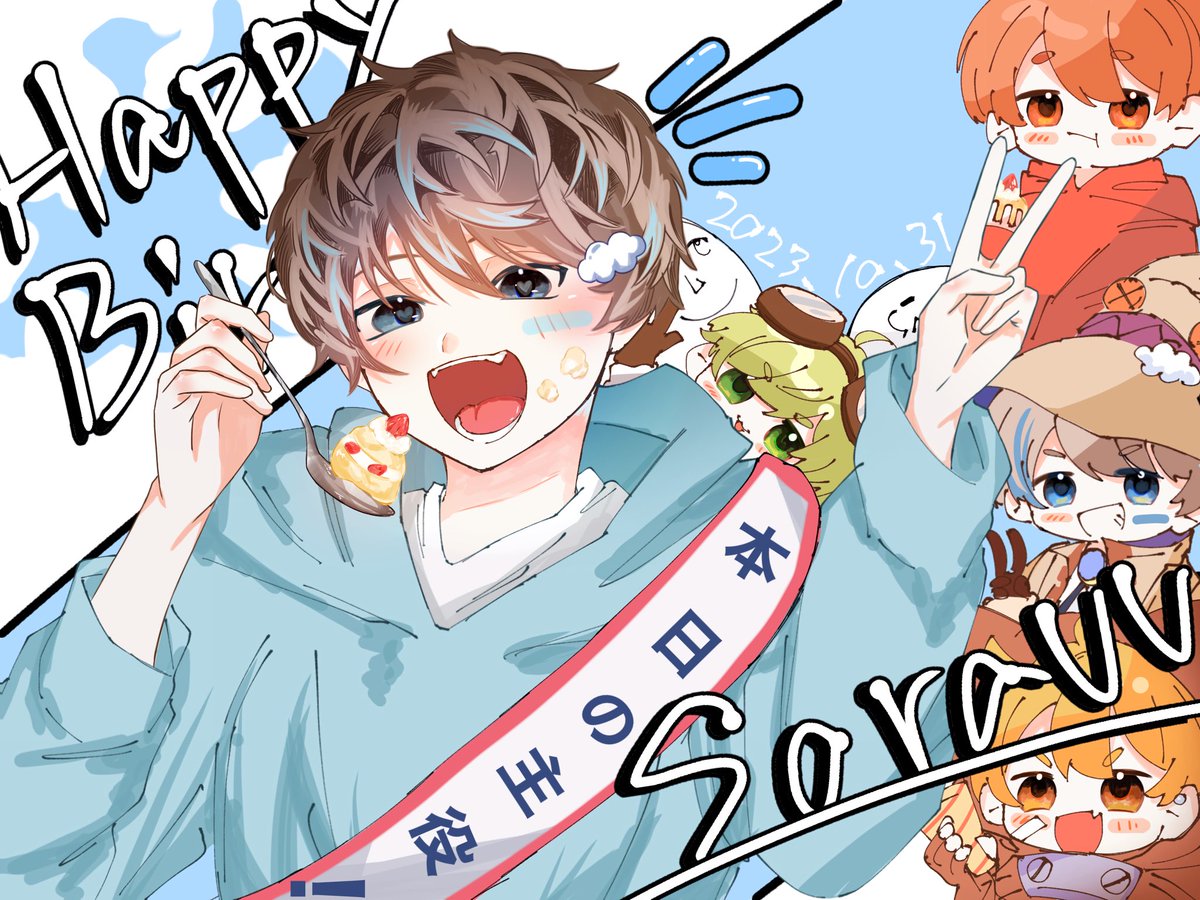 tsuka103100's tweet photo. happybirthday!🎂✨️
 #そらびび  #びびあーと 
 #そらびび誕生祭2023 https://t.co/cN5DsQRUUh