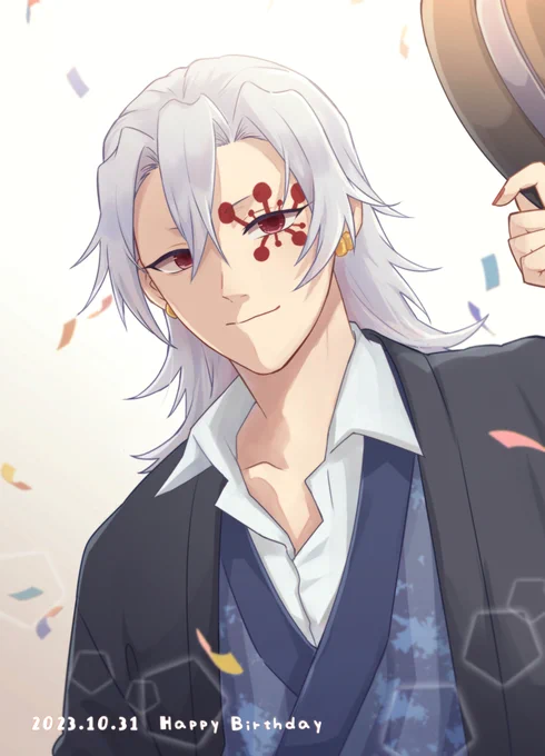 宇髄さん、お誕生日おめでとうございます  #宇髄天元誕生祭2023 #宇髄天元生誕祭2023