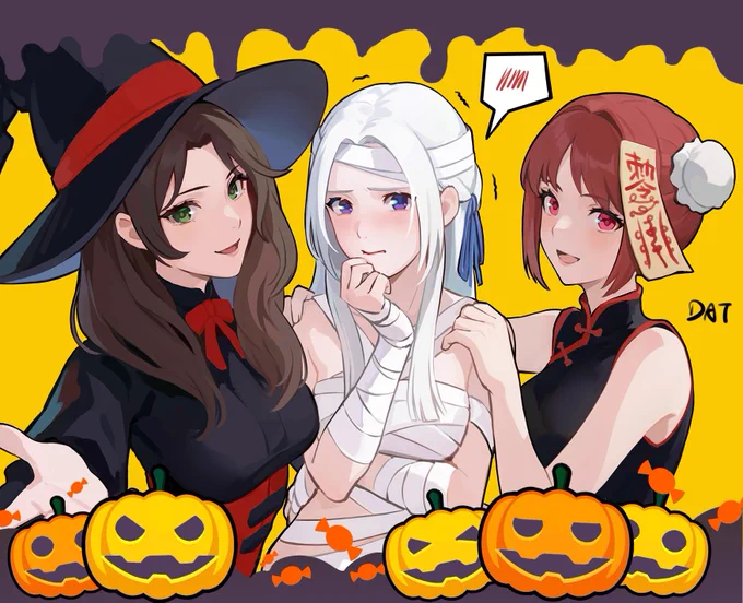 Happy Halloween! 