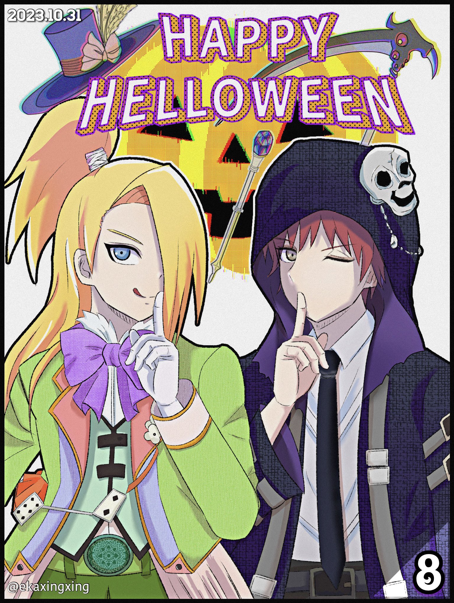 eka@全忍29グッズ通販 على X: 