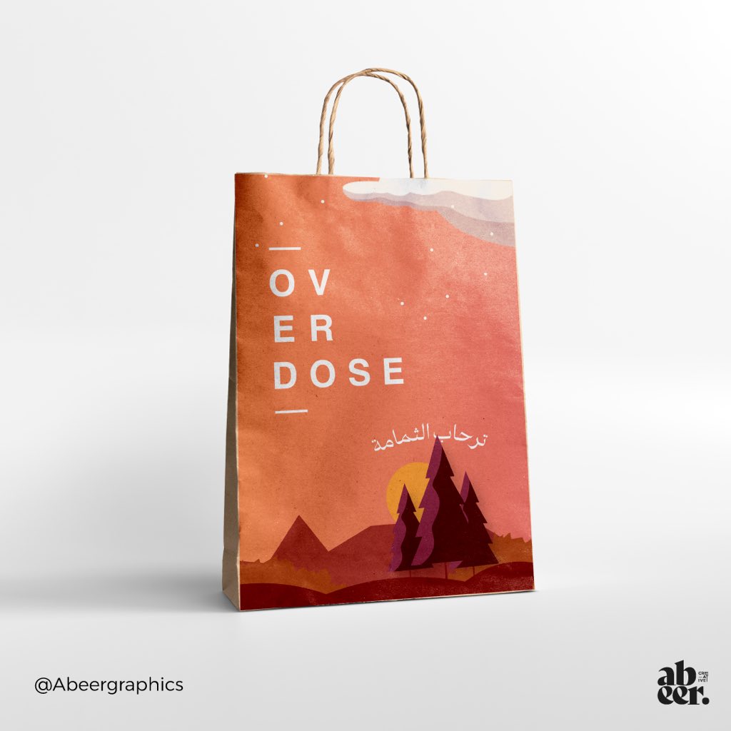 AbeerGraphic's tweet photo. @DesignersChamb اوفردوز | Dver Dose✨ https://t.co/UH15QKHh26