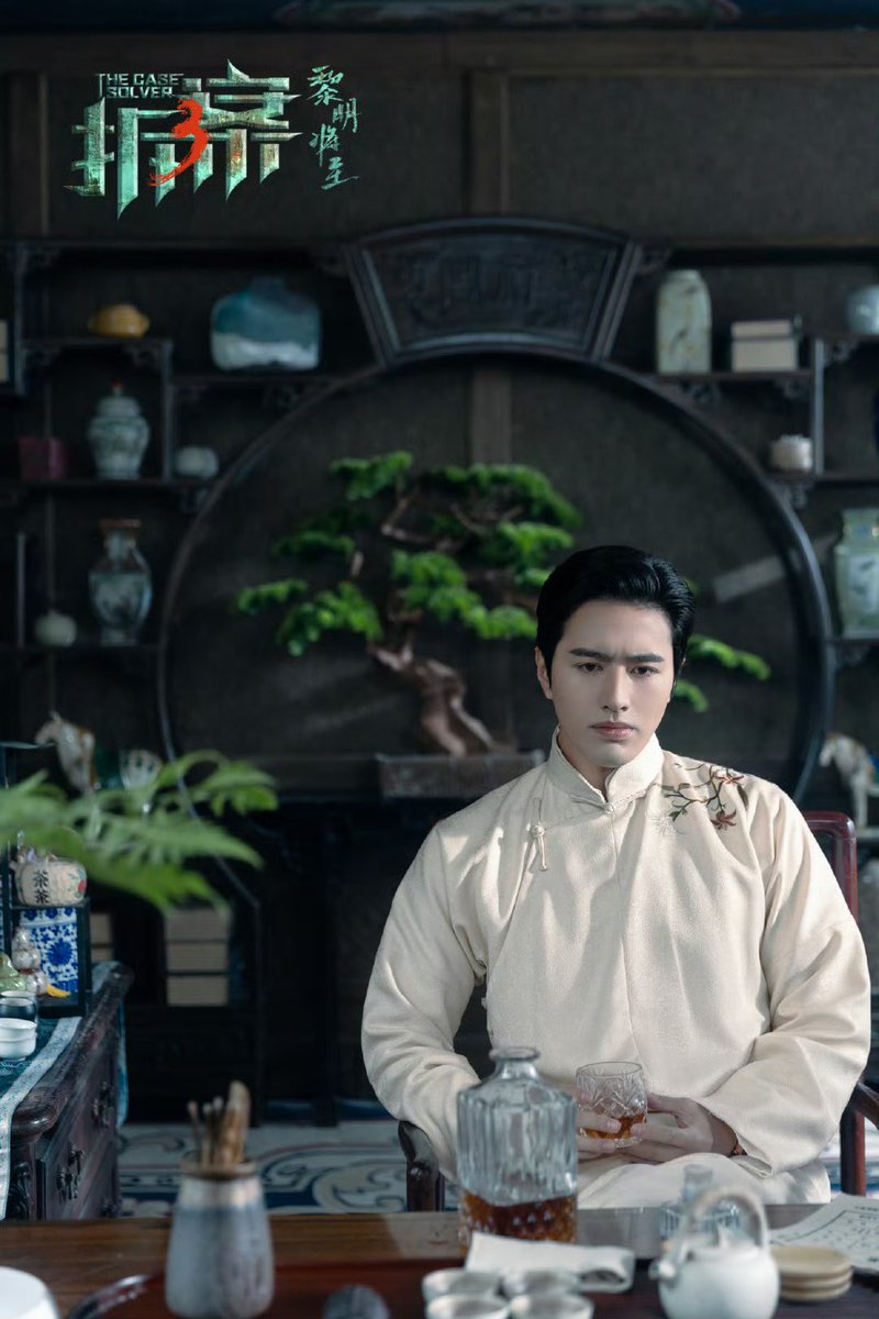 cdrama_update's tweet photo. #LuoZheng's studio shares old snaps for #TheCaseSolver3
#罗正 #拆案3 https://t.co/ErJjPEgRTl