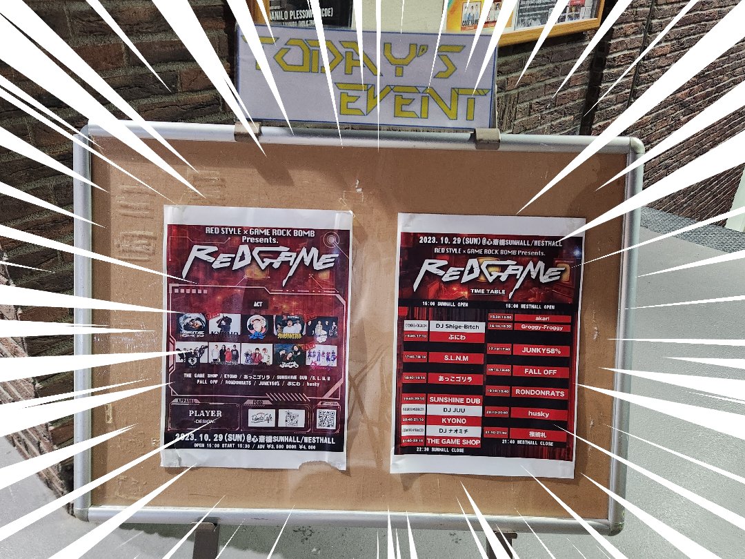 餓鬼Иちょ tweet media