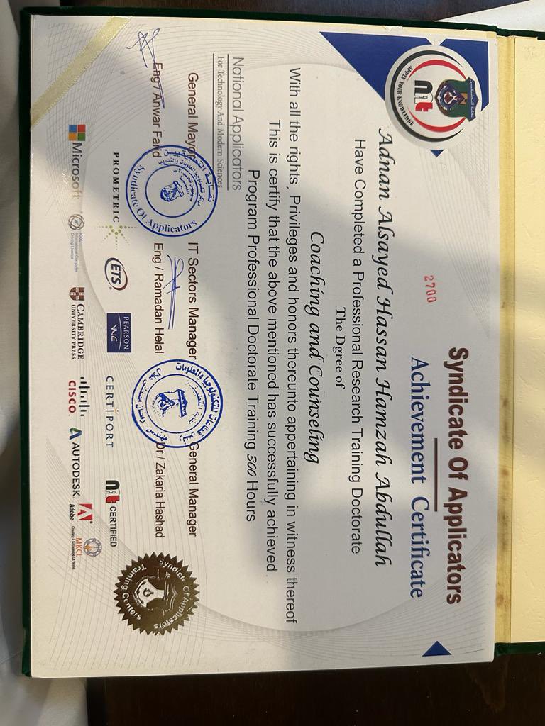 عدنان حسن (@adnan2399) on Twitter photo 