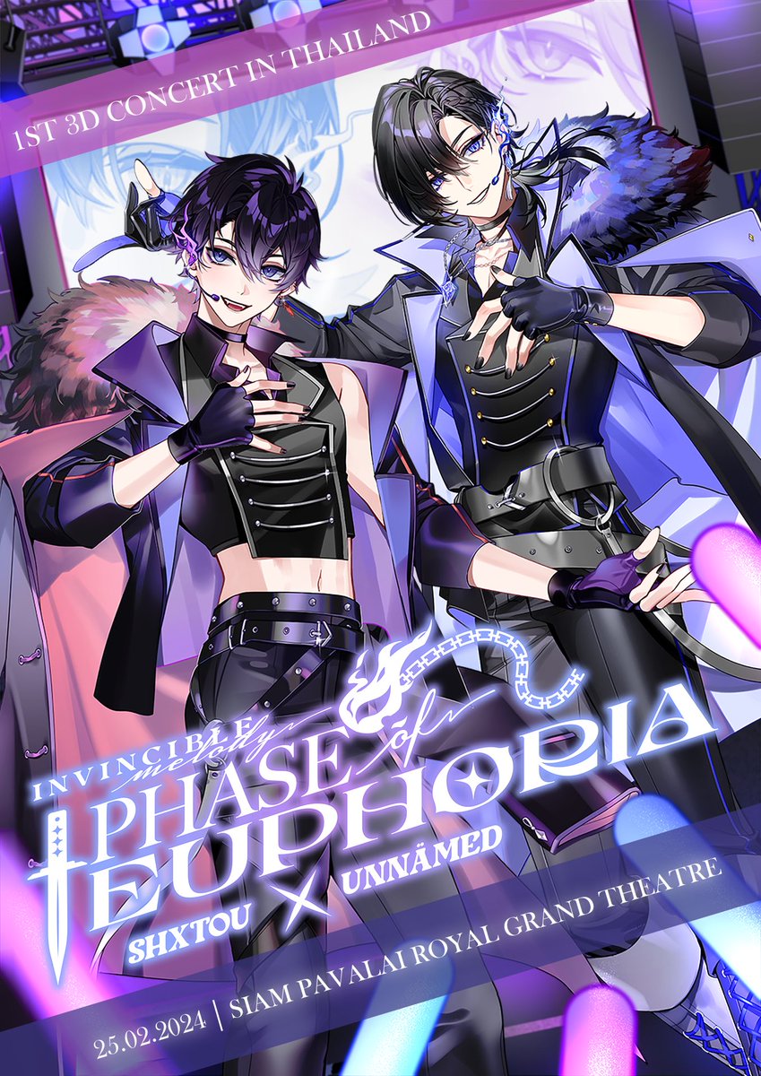 InvincibleMld's tweet photo. [Invincible Melody: Phase of Euphoria Shxtou and Unnämed 1st 3D concert]
Key Visual Phase of Euphoria Shxtou และ Unnämed ในชุดไอดอล!! ที่ได้รับการรังสรรค์ดีไซน์และวาด โดยอาร์ตติสชื่อดัง คุณ Kanishiima ผู้วาดโมเดล 2D ของ Unnämed 

Typography: @Mymeluna
Illustration: @Kanishiima

ซึ่งของที่ระลึกทั้งหมดรวมไปถึงสินค้าภายในงานคอนเสิร์ต Invincible Melody: Phase of Euphoria จะเป็นคอลเลคชั่นลิมิเต็ดอิดิชั่น Shxtou และ Unnämed ชุดไอดอลทั้งหมด! 

สุดท้ายนี้ Invincible Melody ต้องขออภัยสำหรับช่วงเวลาที่ผ่านมาต่อแฟนๆ ทุกท่านอีกครั้ง และขอบคุณทุกท่านที่ให้การสนับสนุนเราเสมอมา Invincible Melody และทีมงานจะทำงานให้ดีที่สุดให้เหมาะสมกับการรอคอยของทุกท่าน
.

[Invincible Melody: Phase of Euphoria Shxtou and Unnämed 1st 3D concert]
The Key Visual Phase of Euphoria Shxtou and Unnämed in idol outfits!! are designed and drawn by the famous artist Kanishiima, who drew the 2D models of Unnämed.

All souvenirs and merchandise from the Invincible Melody: Phase of Euphoria concert will be a limited edition of Shxtou and Unnämed collections in idol outfits!

Finally, Invincible Melody would like to apologize for the last time incident to all fans again and thank you for always supporting us. Invincible Melody and the team will do our best to suit everyone's anticipation.
.

ติดตามเพื่อรับข่าวสารก่อนใครจากเรา...  
Follow us to receive the latest information.
Facebook Page : Invincible Melody
X (Twitter) : @InvincibleMld https://t.co/zHja7cduxJ
#InvincibleMelody