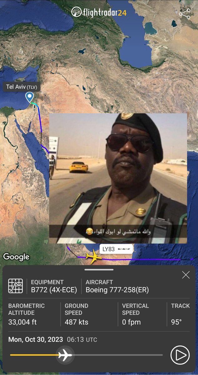 omani_pilot_'s tweet photo. https://t.co/6fLbrRFzWd