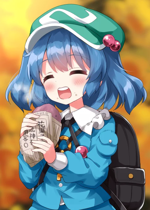 2129日目 焼き芋を食べるにとりちゃん 