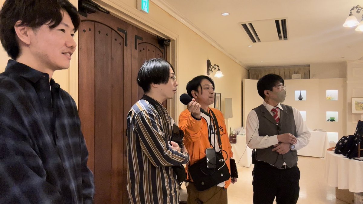 本日のちちぶるしんやチャンネルは
【ホテル美やま 秩父工芸品の展示即売会 あーと】の紹介です！

youtu.be/KEd__FVn9cM?si…

ちちぶFMさんにも来て頂きました😊

#秩父
#観光
#旅行
#工芸品
#あーと
#ホテル
#ちちぶFM