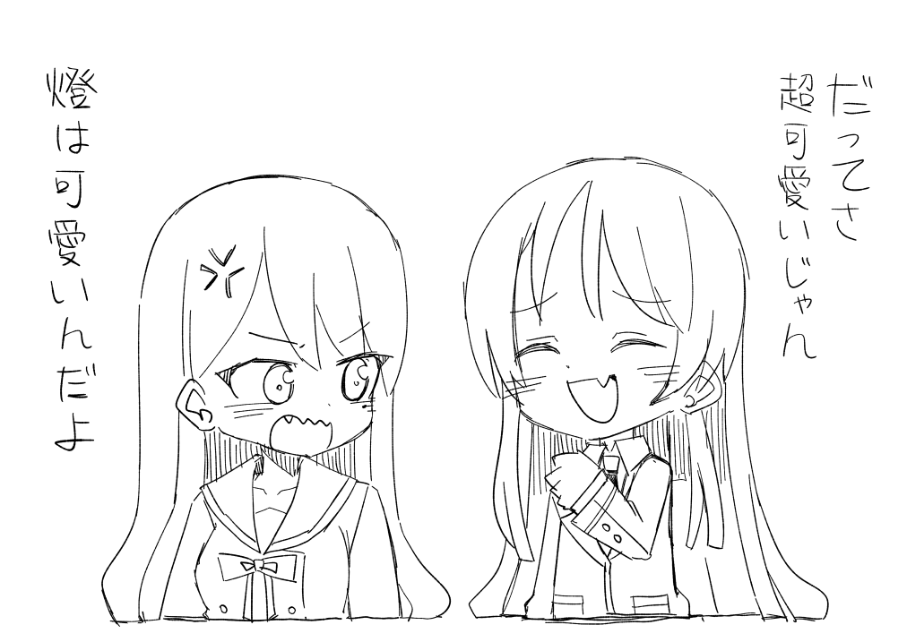 #今月描いた絵を晒そう 