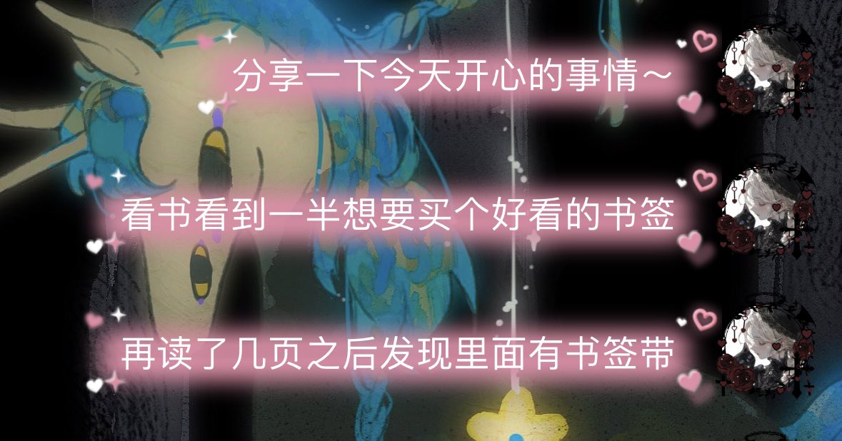 小猫不懂虚无主义
小猫也不知道齐奥朗
小猫只觉得妈妈很久没陪她了

✦☆. ˖˚•✧.:* 𝔣𝔯𝔞𝔤𝔪𝔢𝔫𝔱・°☆. ˖˚˳ ✩.:*