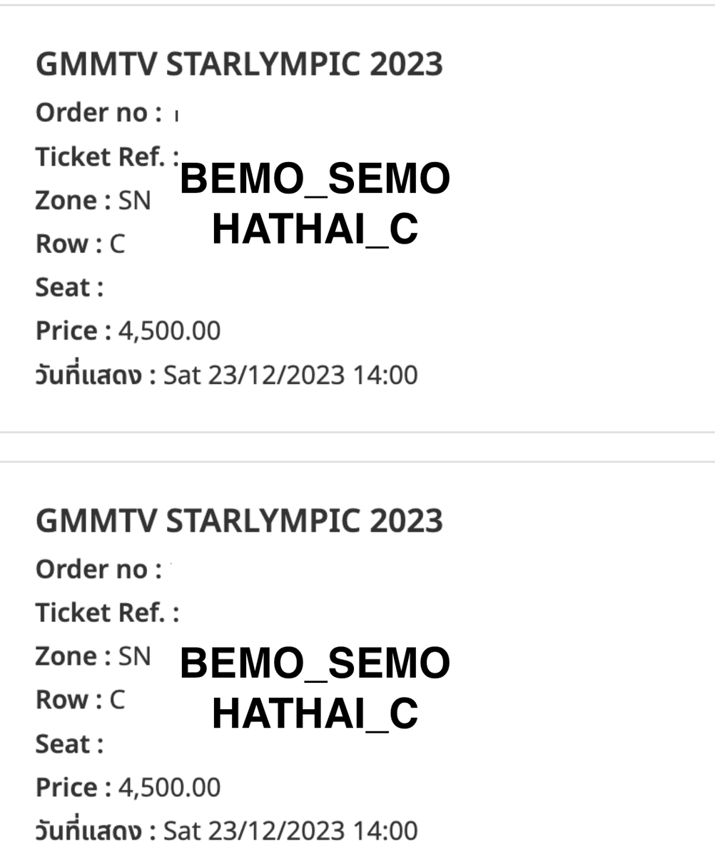 bemo_semo's tweet photo. GMM STARLYMPIC 2023 | ROW C | GOLDEN ZONE https://t.co/f8g5m5Vgop
