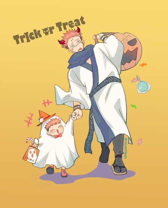 「halloween costume trick or treat」 illustration images(Latest)