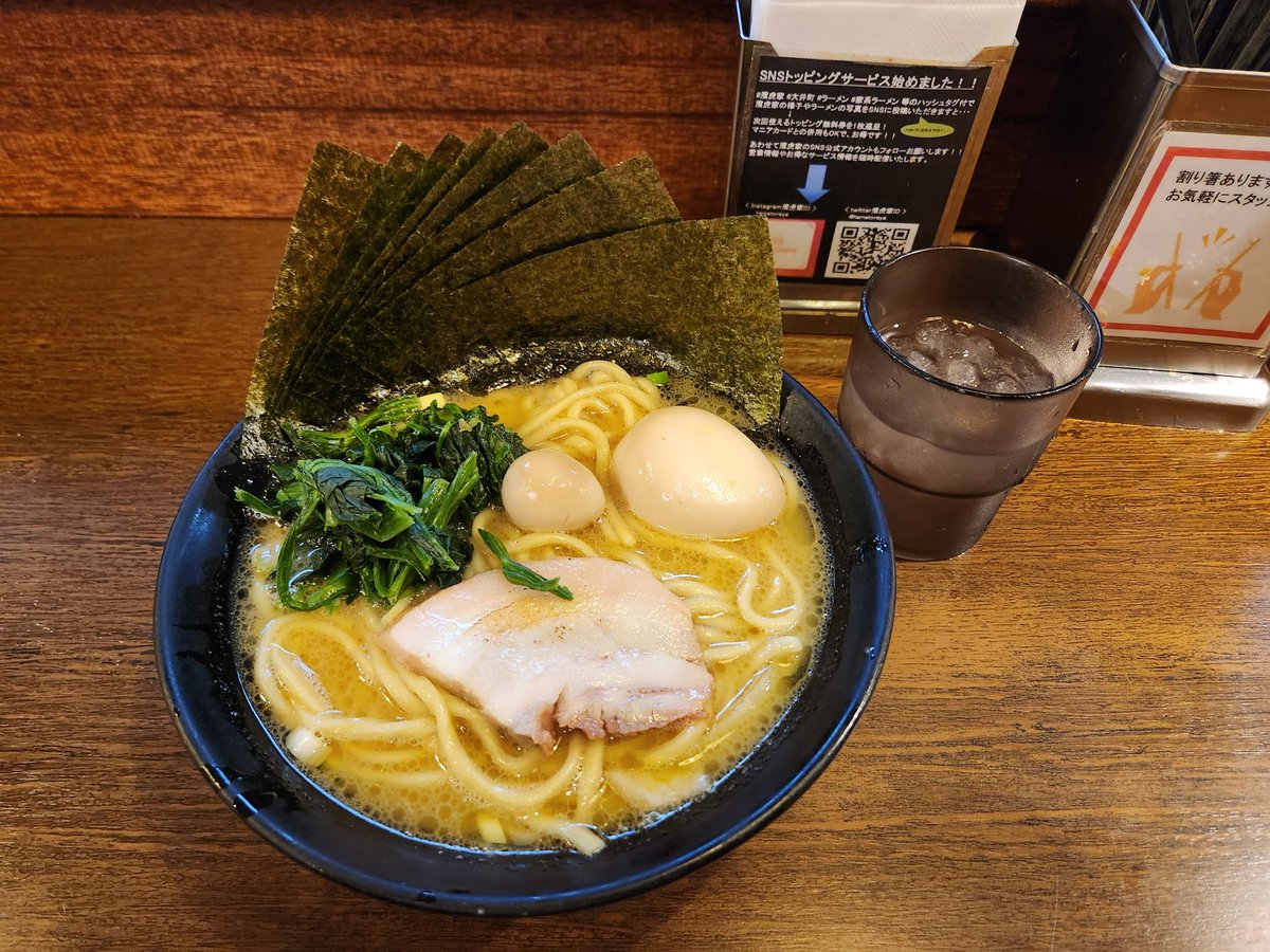 IS_like_hawk's tweet photo. 大井町に来たからには食わねばなるまい濱虎家
この時間の家系は背徳感が合わさってなお美味い https://t.co/WhdSUaax0Q