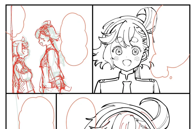 進捗🦝🍅