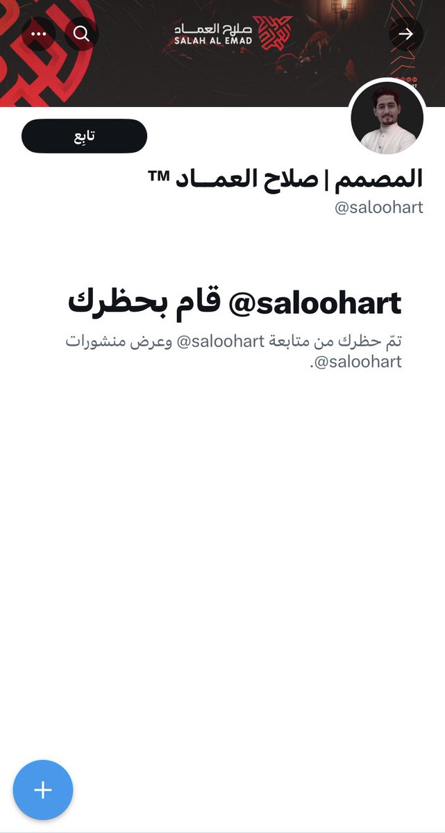 GatStan41's tweet photo. @saloohart https://t.co/H0stJyh6X3