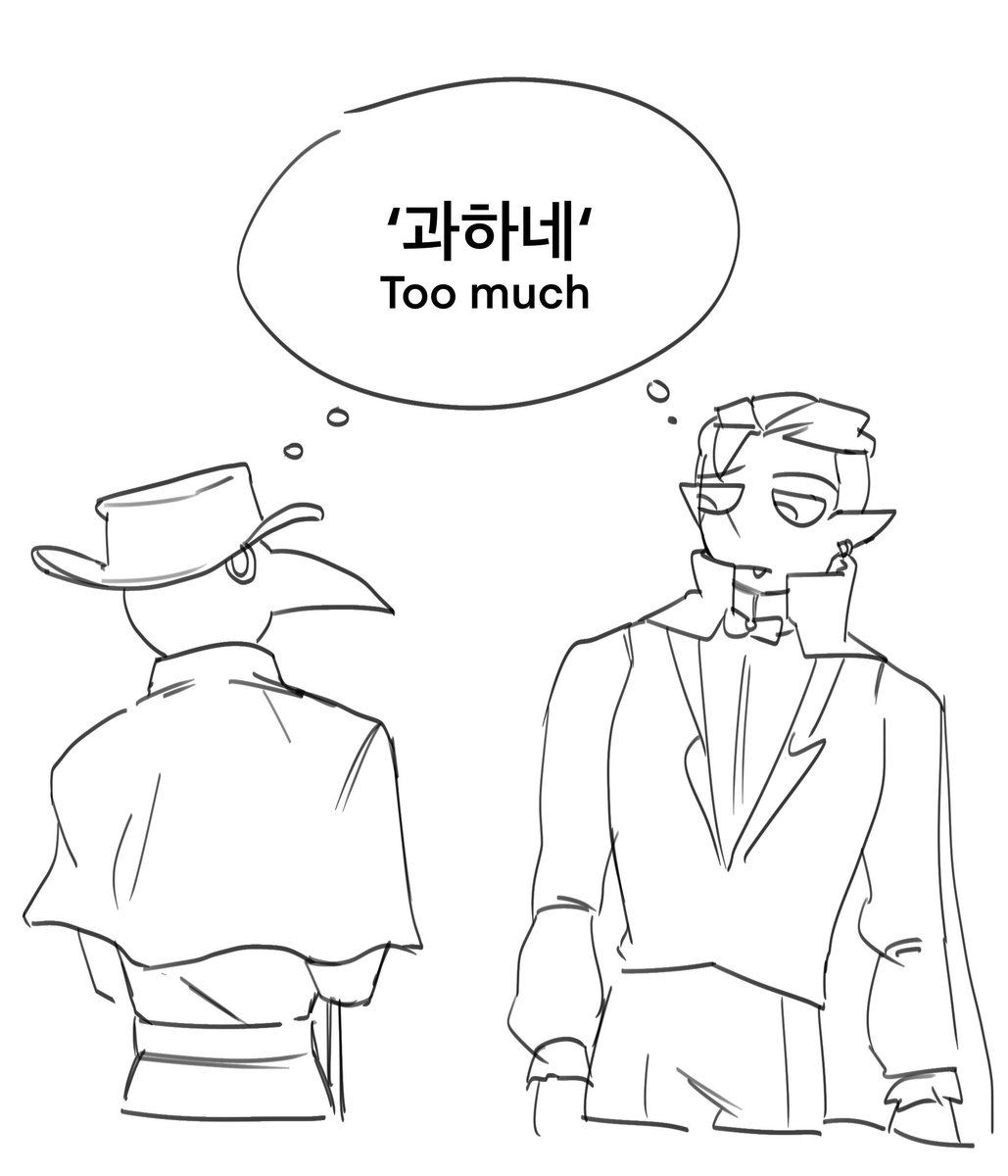 서로의 코스튬이 과하다고 생각하는 사이소바

#Cysova #Cypher #Sova #Fade #killjoy #Raze