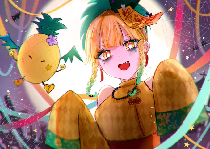 *⸜𝑯𝒂𝒑𝒑𝒚 𝑯𝒂𝒍𝒍𝒐𝒘𝒆𝒆𝒏⸝*  ハッピーハロウィン!仮装した〜〜〜! お菓子くれなきゃイタズラしちゃうよ〜〜〜!!!!!!  #パイン観察絵日記 #VTuberハロウィン2023