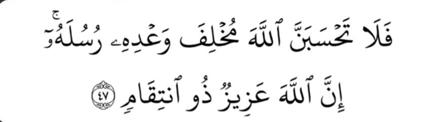 sajedamarashde's tweet photo. ربنا غَزَّة الان في عِنايتك 🙏🏻💔 https://t.co/r2LeqHgCNk