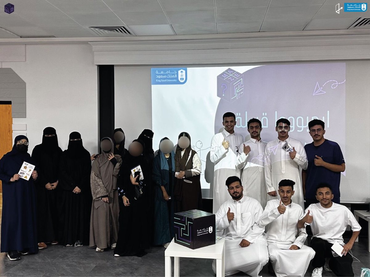المتاهة tweet media