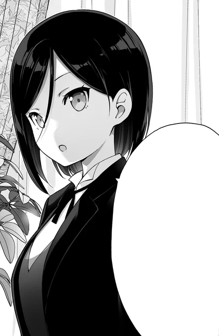 最新話です、よろしくどうぞ!🙋‍♂️
第22話 異世界人が戸籍を取得する方法をガチ目に考えてみる (2) / 変人のサラダボウル@ comic - 平坂読/山田孝太郎/カントク | サンデーうぇぶり [ https://t.co/LqrtqnbyVf ] 