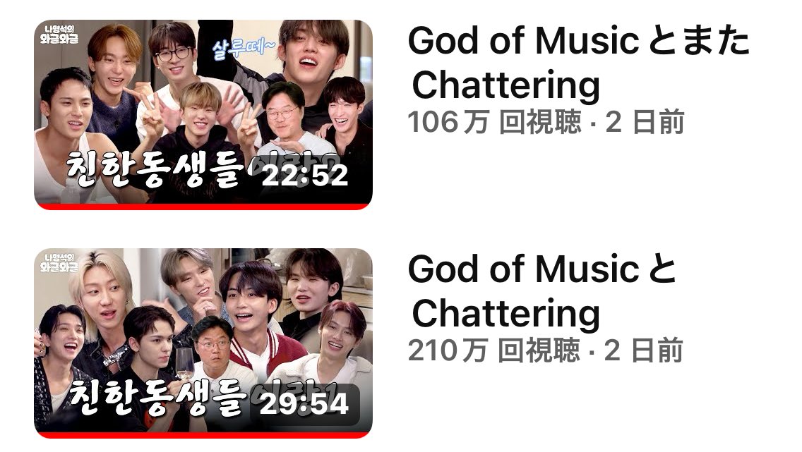 SVTサポートJAPAN (Fan account) on X