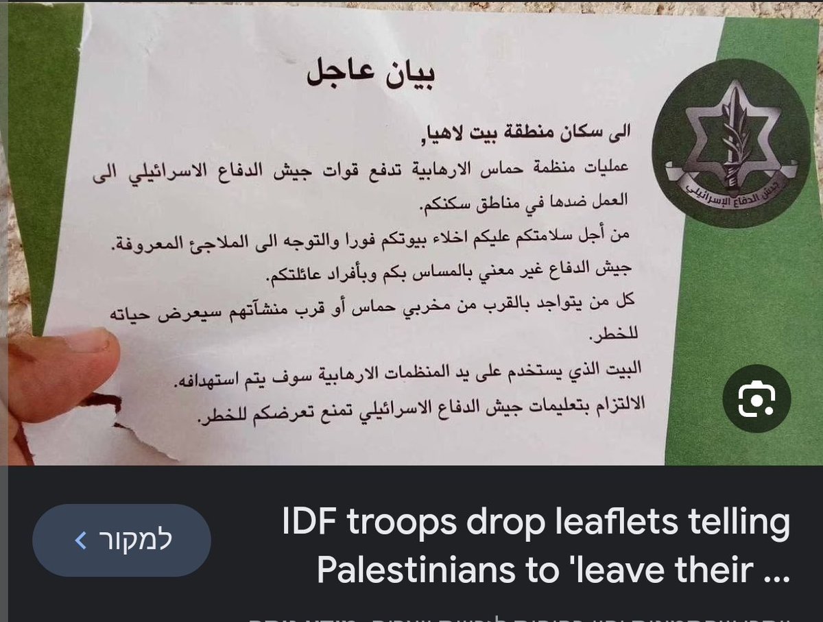 Cheers nft's tweet media