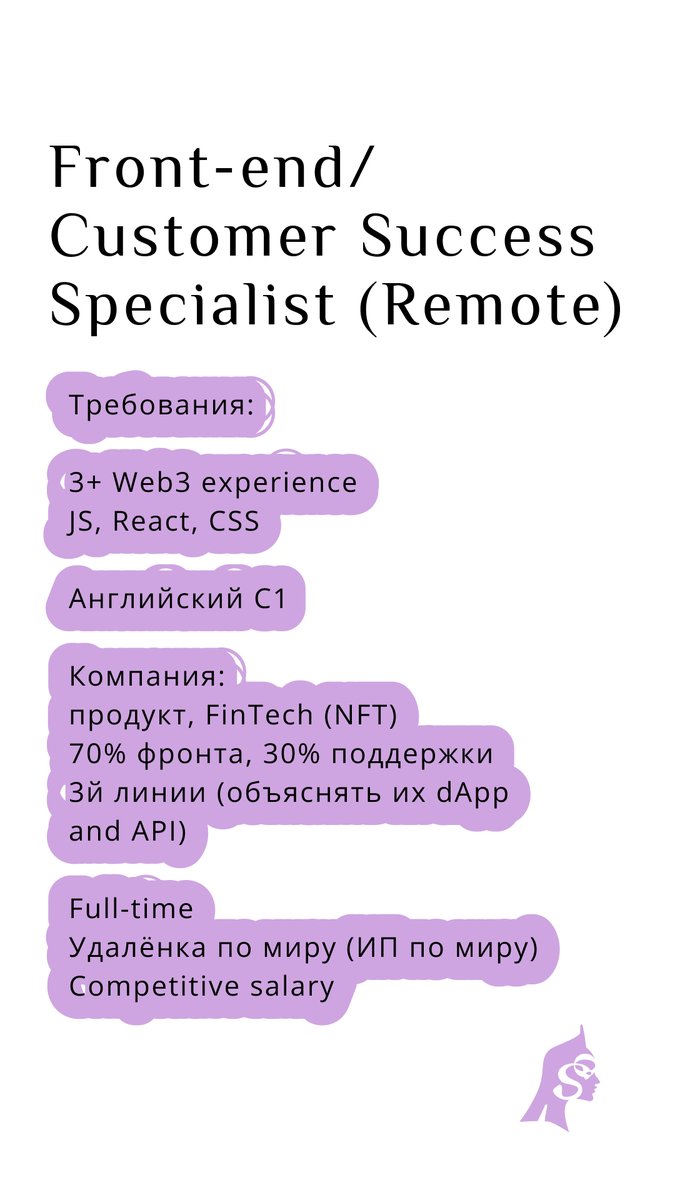 ITHRnotes tweet picture