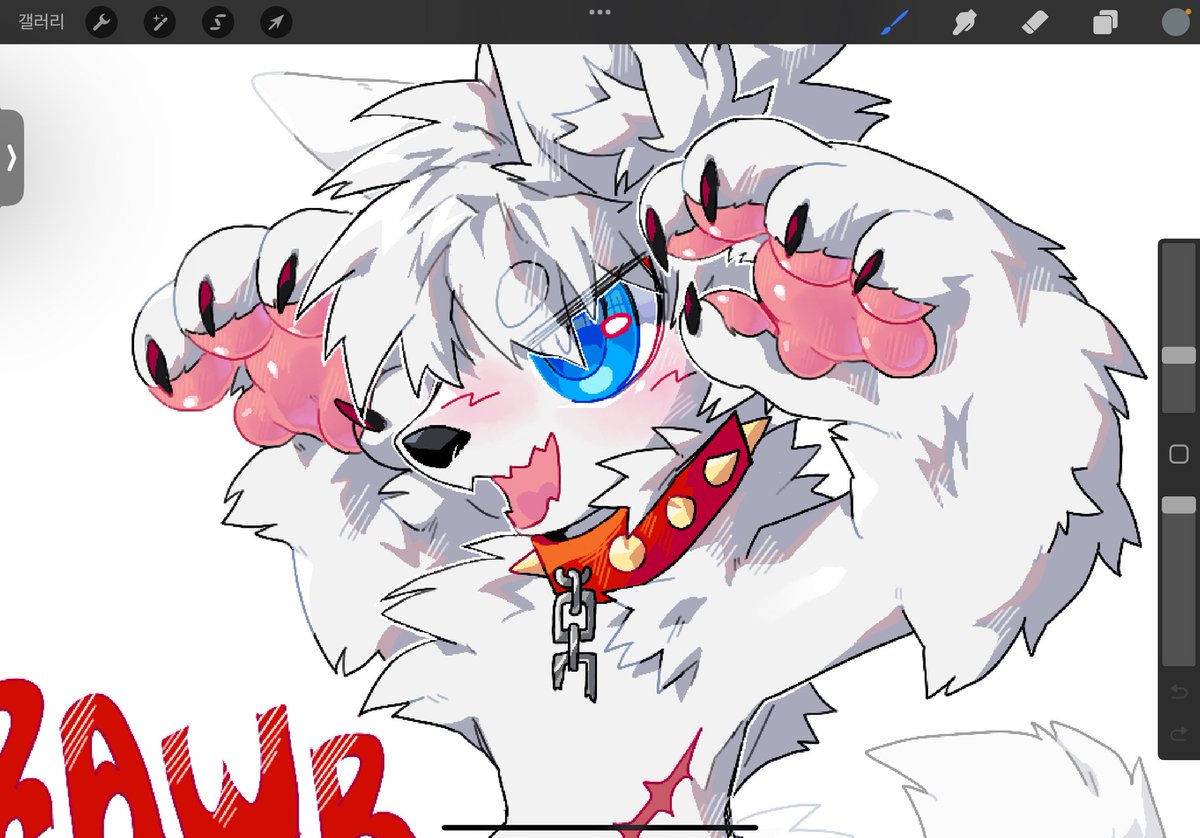 Rawr