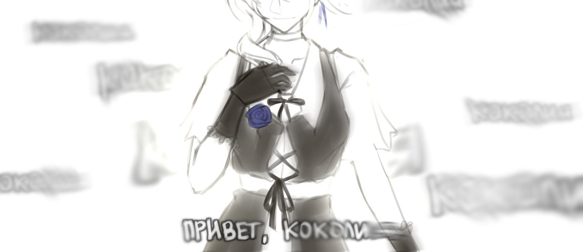 rreiliss's tweet photo. something from last few months 🥲
reminding that u can order a comission from me because i need m o n e y. . .
#ladybag #wakfu #marinettedupaincheng #wakfuos #HonkaiStaiRail #HSR #Genshinlmpact #cocolia https://t.co/XeQGIjD7OY